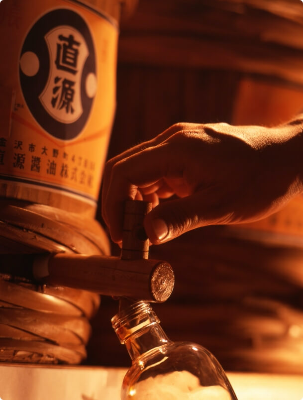 日本有数の醤油の産地 醤油蔵が軒を連ねる